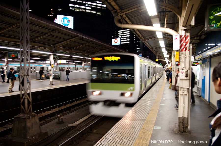 yurakucho shimbashi station 03.jpg - 新橋駅